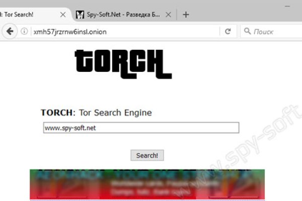 Как зайти на кракен тор