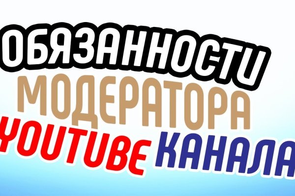 Кракен маркет плейс