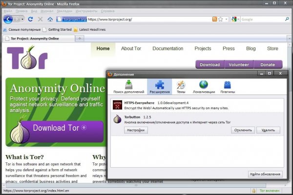 Кракен торговая kr2web in