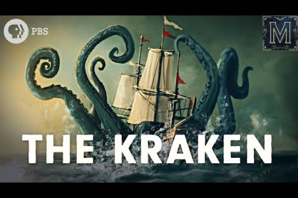 Кракен сайт ссылка kraken clear com