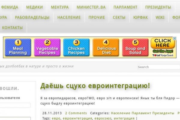 Kraken зеркало kr2web in