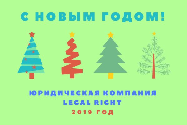 Как восстановить доступ к аккаунту кракен