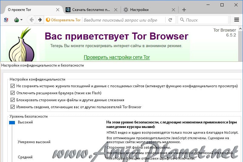 Kraken com darknet